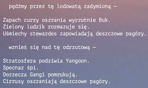 Mariusz Pisarski, Oko nad Donbasem, na podstawie 'Wąwozu Taroko', kod: Leszek Onak